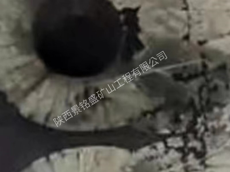井下防堵煤改造