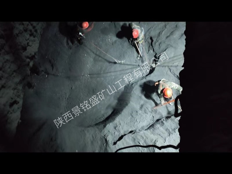 煤仓清理