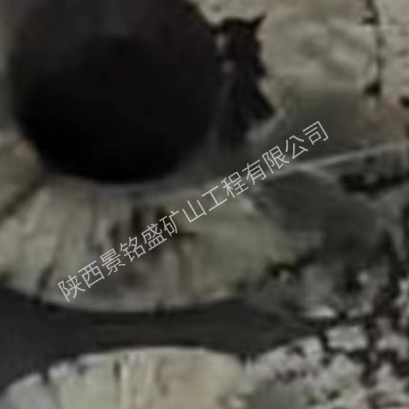 井下防堵煤改造