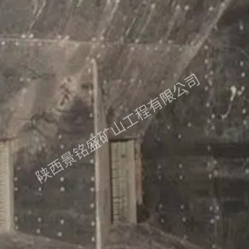 井下防堵煤改造